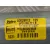 Motor Limpia Trasero para Seat Altea (5P1)