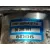 Bomba Direccion para Chevrolet Kalos