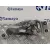 Motor Limpia Trasero para Bmw Serie 1 Lim. (F20/F21)