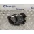 Cerradura Puerta Delantera Izquierda para Bmw Serie 1 Lim. (F20/F21)