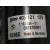 Motor Limpia Delantero para Bmw Serie 1 Berlina (E81/E87)