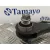 Brazo Suspension Superior Trasero Izquierdo para Bmw Serie 1 Lim. (F20/F21)