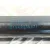 Amortiguadores Maletero / Porton para Bmw Serie 1 Lim. (F20/F21)