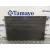 Condensador / Radiador Aire Acondicionado para Nissan Qashqai (J10)