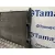 Radiador Agua para Nissan Qashqai (J10)