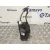 Cerradura Puerta Trasera Derecha para Ford Focus Turn. (Cb8)