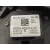 Cerradura Puerta Trasera Derecha para Ford Focus Turn. (Cb8)
