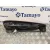 Piloto Trasero Derecho para Ford Focus C-Max (Cap)