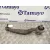 Brazo Suspension Superior Delantero Izquierdo para Mercedes-Benz Clase E (W212) Lim.