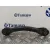 Brazo Suspension Superior Trasero Izquierdo para Ford Kuga (Cbv)