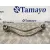 Brazo Suspension Superior Trasero Izquierdo para Mercedes-Benz Clase E (W212) Lim.
