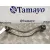 Brazo Suspension Superior Trasero Izquierdo para Mercedes-Benz Clase E (W212) Lim.