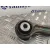 Brazo Suspension Inferior Trasero Derecho para Mercedes-Benz Clase E (W212) Lim.