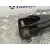 Brazo Suspension Inferior Trasero Derecho para Mercedes-Benz Clase E (W212) Lim.