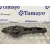 Brazo Suspension Inferior Trasero Derecho para Ford Kuga (Cbv)