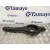 Brazo Suspension Inferior Trasero Izquierdo para Ford Kuga (Cbv)