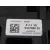 Caja Reles / Fusibles para Bmw Serie 1 Lim. (F20/F21)