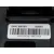 Caja Reles / Fusibles para Bmw Serie 1 Lim. (F20/F21)