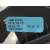 Parasol Derecho para Bmw Serie 1 Lim. (F20/F21)
