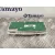 Luz Interior para Bmw Serie 1 Lim. (F20/F21)