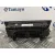 Mando Climatizador para Seat Ibiza (6J5)