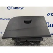 Guantera para Seat Ibiza (6J5)