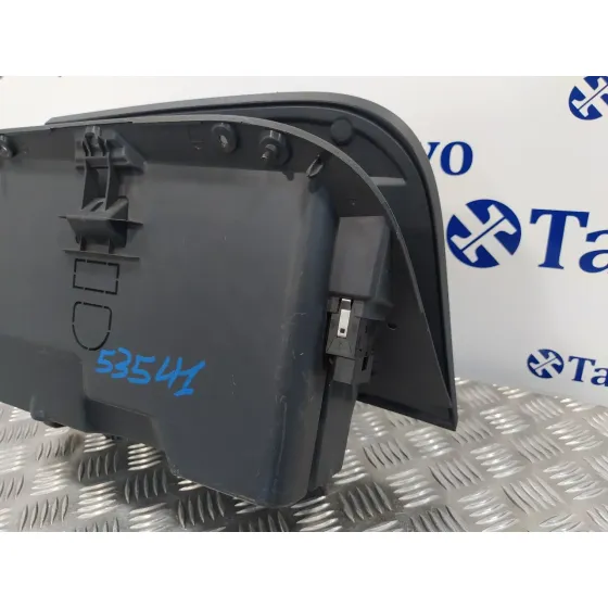 Guantera para Seat Ibiza (6J5)