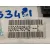 Pantalla Multifuncion para Renault Megane Ii Berlina 5P