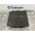 Caja Reles / Fusibles para Nissan Qashqai (J10)