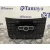Sistema Navegacion Gps para Mercedes-Benz Clase E (W212) Lim.
