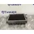 Pantalla Multifuncion para Mercedes-Benz Clase E (W212) Lim.