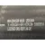 Tubo para Mercedes-Benz Clase C (W204) Berlina