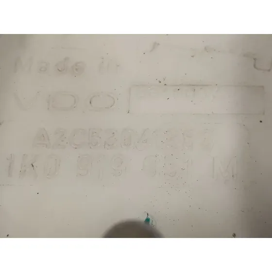 Aforador para Seat Altea (5P1)