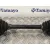 Transmision Delantera Izquierda para Volkswagen Passat Variant (3C5)