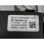 Moldura para Mercedes-Benz Clase E (W212) Lim.