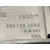 Puente Delantero para Seat Leon (1P1)