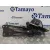 Brazo Suspension Inferior Trasero Izquierdo para Seat Leon (1P1)