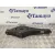 Brazo Suspension Inferior Trasero Izquierdo para Seat Leon (1P1)