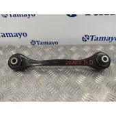 Tirante Inferior Trasero Derecho para Seat Leon (1P1)