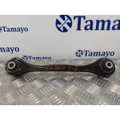 Tirante Inferior Trasero Izquierdo para Seat Leon (1P1)