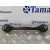 Tirante Inferior Trasero Izquierdo para Seat Leon (1P1)
