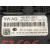 Caja Reles / Fusibles para Seat Altea Xl (5P5)