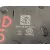 Cerradura Puerta Delantera Derecha para Skoda Fabia