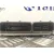 Centralita Motor Uce para Seat Ibiza (6L1)