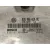 Centralita Motor Uce para Seat Ibiza (6L1)