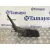Retrovisor Izquierdo para Mazda 6 Berlina (Gg)