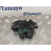 Cerradura Maletero / Porton para Citroën C4 Picasso