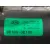 Motor Limpia Delantero para Kia Sorento