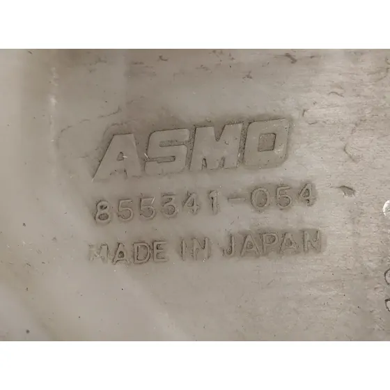 Deposito Limpia para Mazda 6 Berlina (Gg)