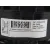 Airbag Delantero Izquierdo para Citroën Jumper Combi (06.2006)